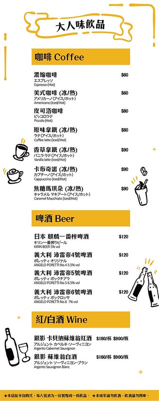 121943331_360227712062288_9157444752315570316_o