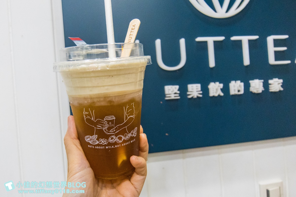 2020台灣奶茶節奶茶迷資格全攻略/飲品兌換教學及推薦店家介紹