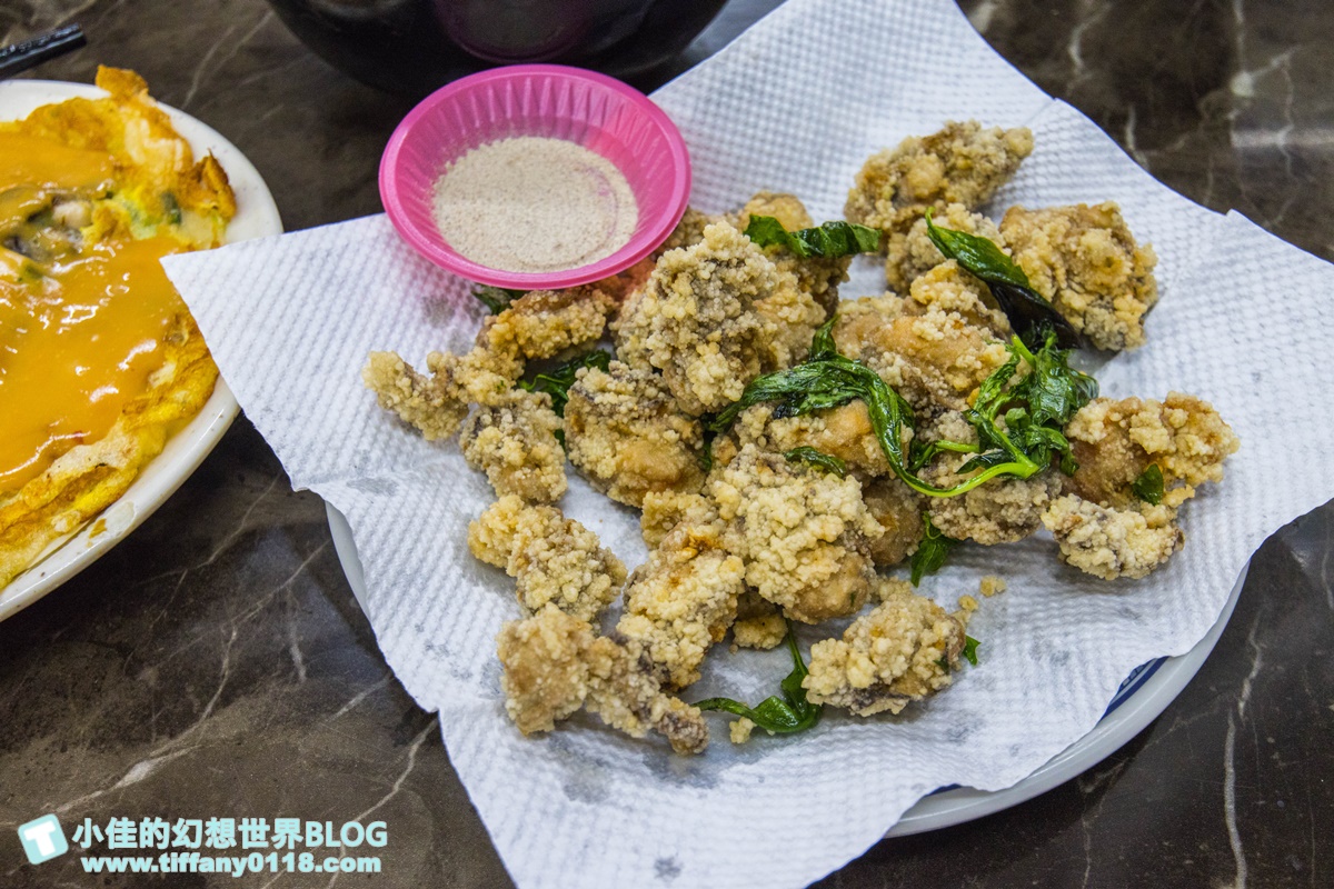 [湳雅夜市美食]蚵仔之家/超肥美蚵仔選擇超多/板橋宵夜推薦/南雅夜市美食推薦