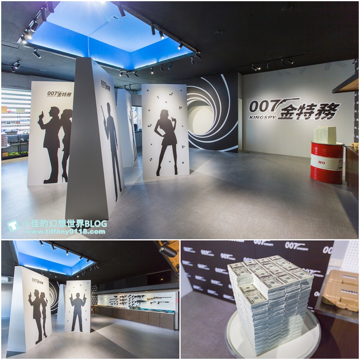 [宜蘭景點]宜蘭金特務007/一票不限時玩到底/全台唯一結合實戰狙擊、開鎖、防身訓練的室內景點