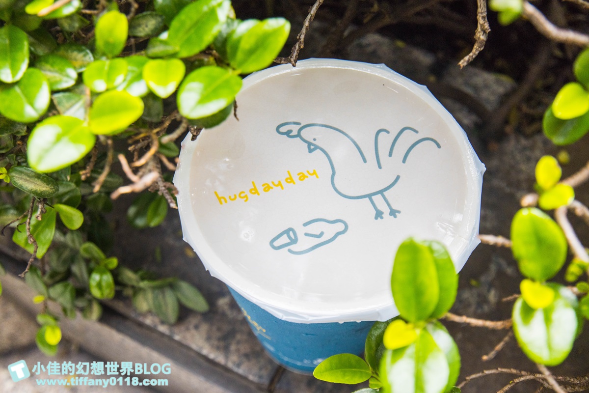 2020台灣奶茶節奶茶迷資格全攻略/飲品兌換教學及推薦店家介紹