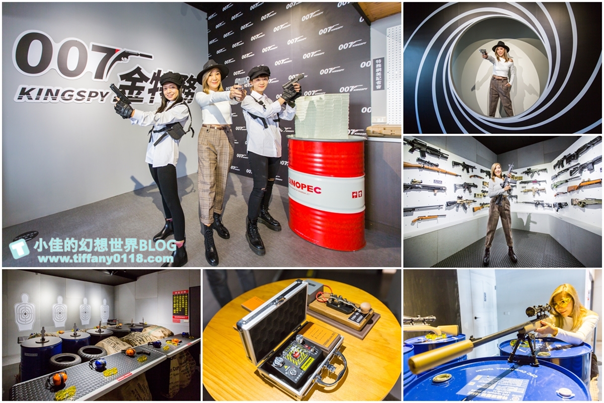 [宜蘭旅遊]冬山河休閒農業區兩天一夜這樣玩/餵鴨做鹹蛋DIY、搭鴨母船遊河、水火同源超大溜滑梯、52甲私房秘境