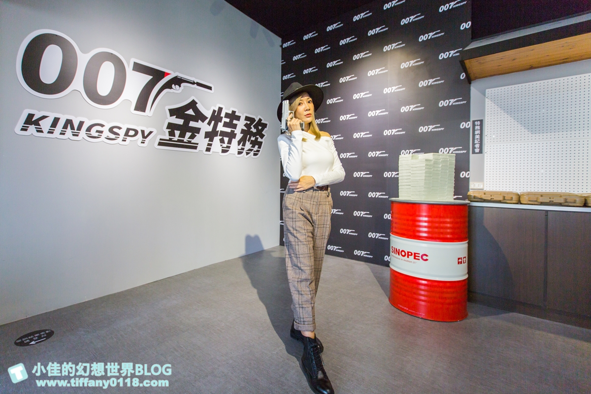 [宜蘭景點]宜蘭金特務007/一票不限時玩到底/全台唯一結合實戰狙擊、開鎖、防身訓練的室內景點