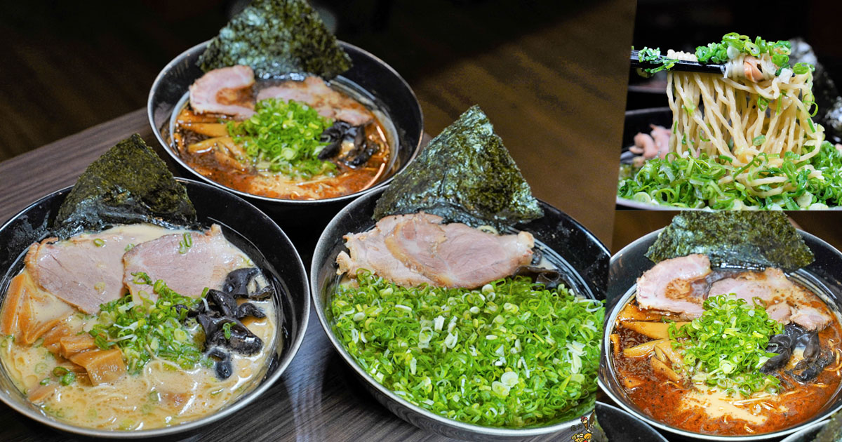 臥龍拉麵 豚骨 叉燒 日本 博多拉麵 九州拉麵 濃郁 細拉麵 高雄必吃 高雄推薦拉麵