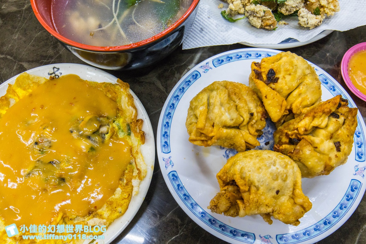 [湳雅夜市美食]蚵仔之家/超肥美蚵仔選擇超多/板橋宵夜推薦/南雅夜市美食推薦