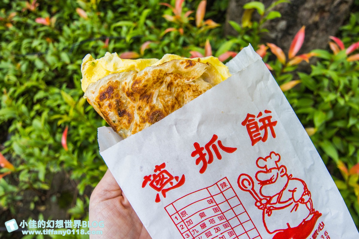 [東門站美食]永康街天津蔥抓餅/永康街必吃銅板美食/平價好吃觀光客最愛/捷運東門站美食推薦