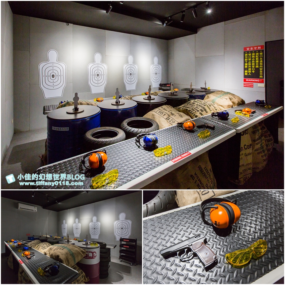 [宜蘭景點]宜蘭金特務007/一票不限時玩到底/全台唯一結合實戰狙擊、開鎖、防身訓練的室內景點