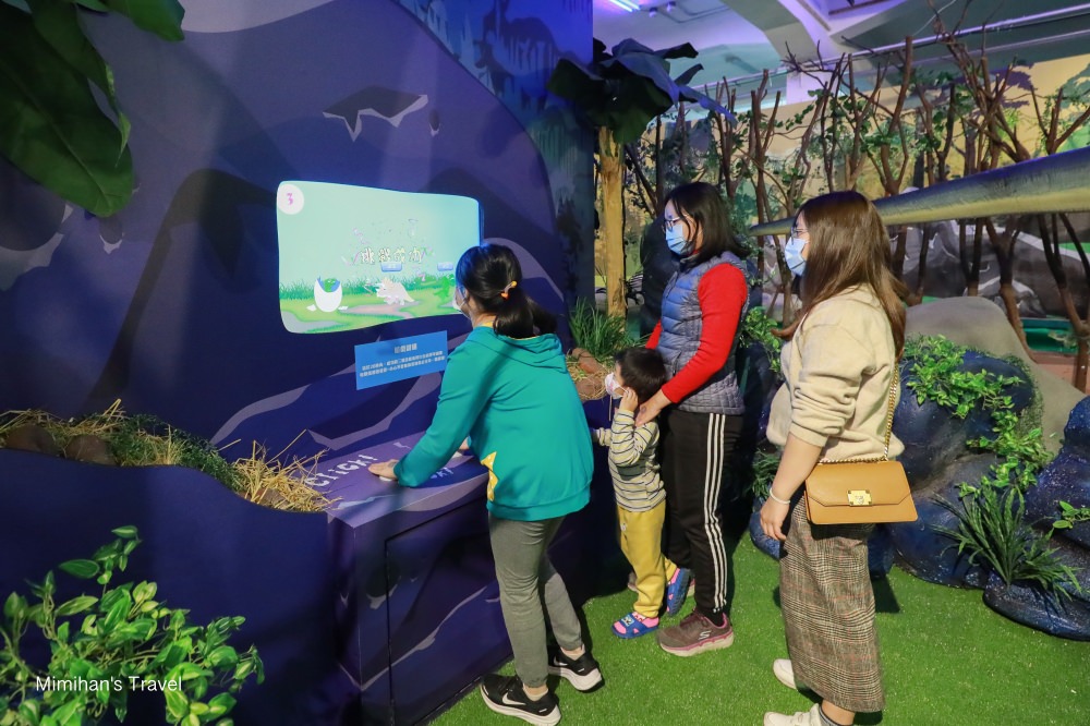 侏羅紀恐龍水世界互動遊戲