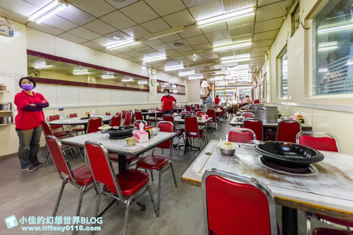 [台北火鍋]小紅莓自助石頭火鍋城/40年老店的台北石頭火鍋推薦/小紅莓火鍋僅此一家沒有分店