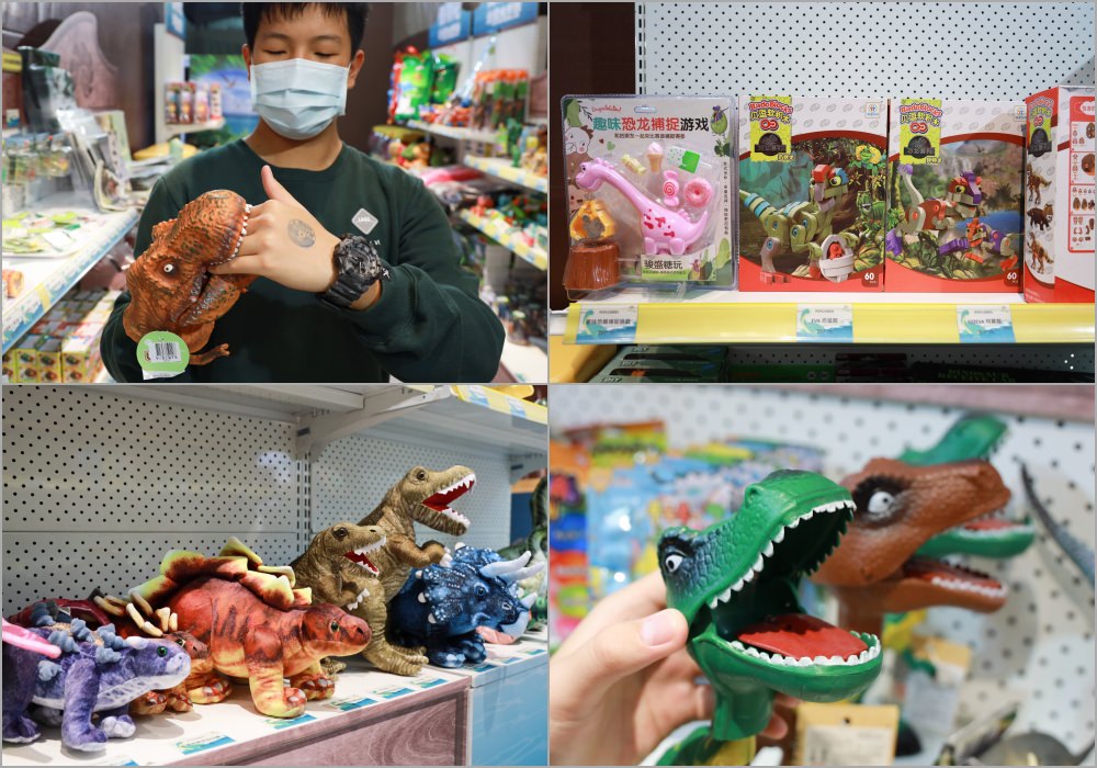 侏羅紀恐龍水世界紀念品