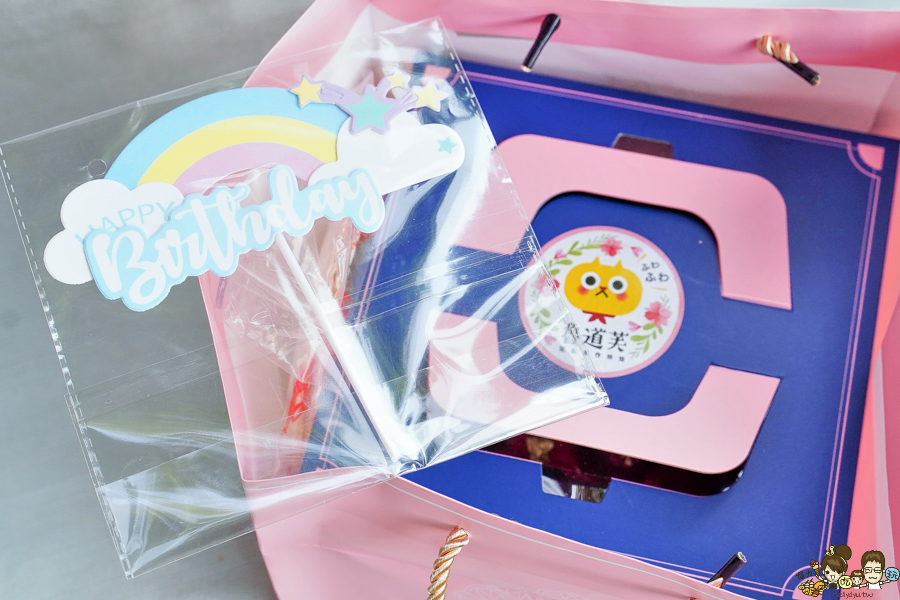 草莓蛋糕 草莓塔 乳酪塔 草莓控 高雄美食 高雄伴手禮 高雄必吃 魯道芙 前鎮美食