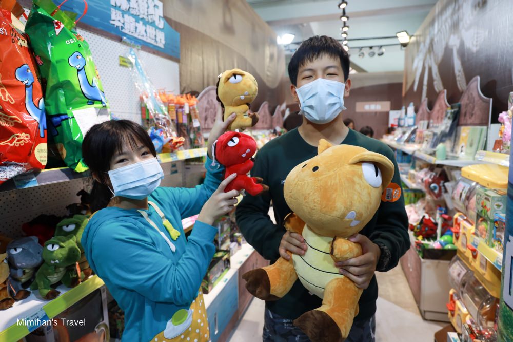 侏羅紀恐龍水世界紀念品