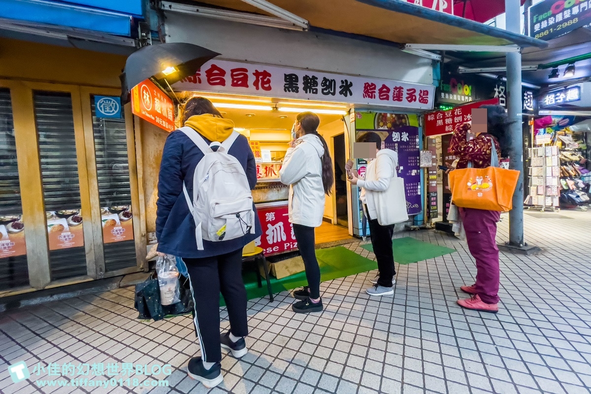 [士林美食]士林站林家蔥抓餅/士林捷運站美食推薦/酸菜+九層塔+起司+蛋超邪惡又好吃