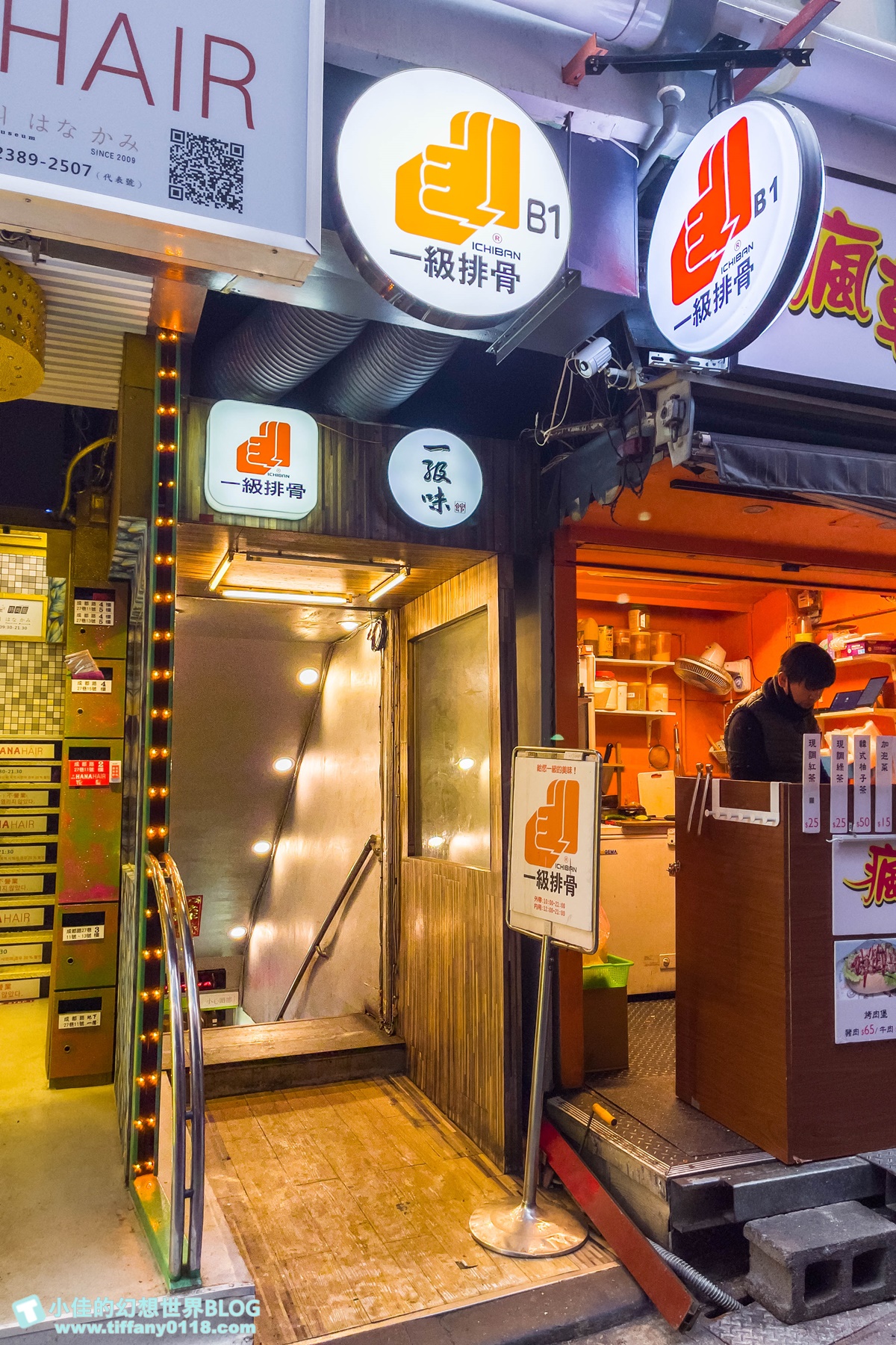 [西門町美食]一級排骨飯(附菜單)/平日午餐送70元飲料/排骨超厚又多汁/台北排骨飯推薦