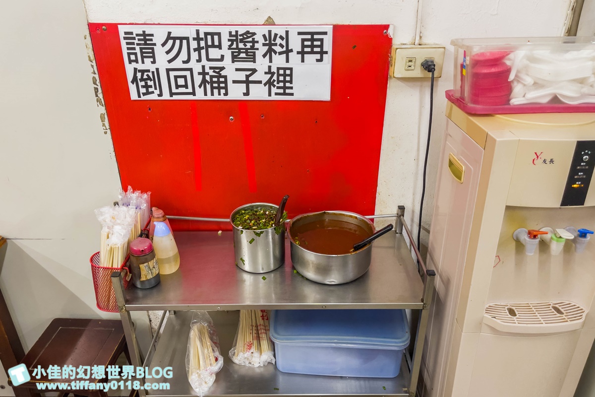 [桃園美食]九福包子/一顆8元的超人氣排隊包子店/蔥花辣椒隨便你加/桃園早餐推薦