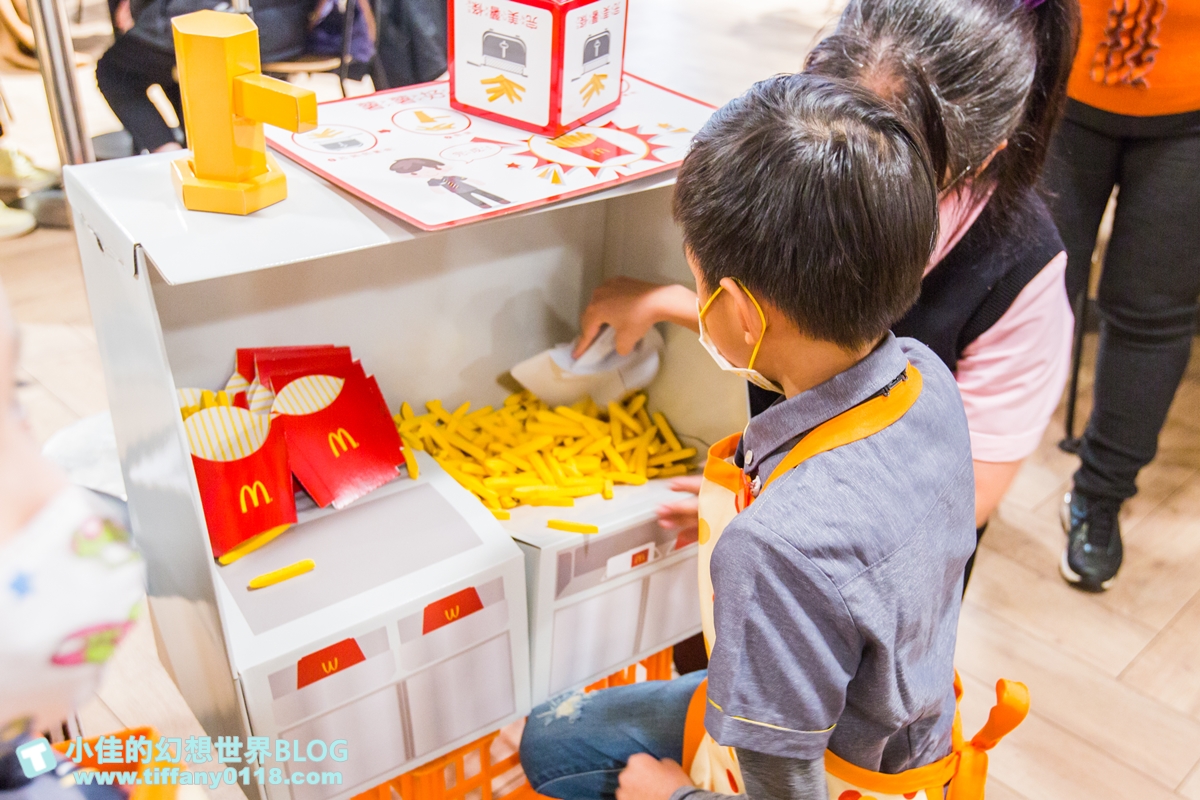 [親子]2021麥當勞小麥麥體驗營全紀錄/來當麥當勞小小經理/活動內容+報名方式+費用詳細說明