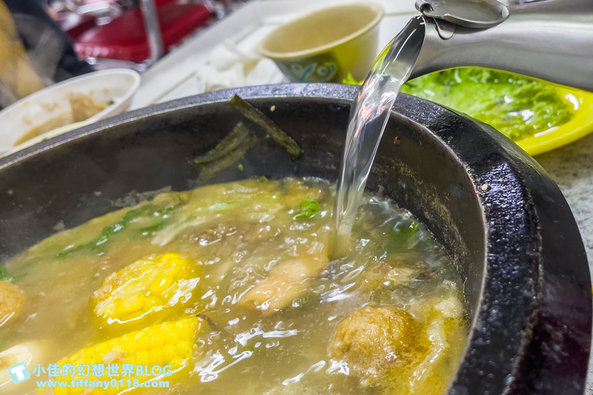 [台北火鍋]小紅莓自助石頭火鍋城/40年老店的台北石頭火鍋推薦/小紅莓火鍋僅此一家沒有分店