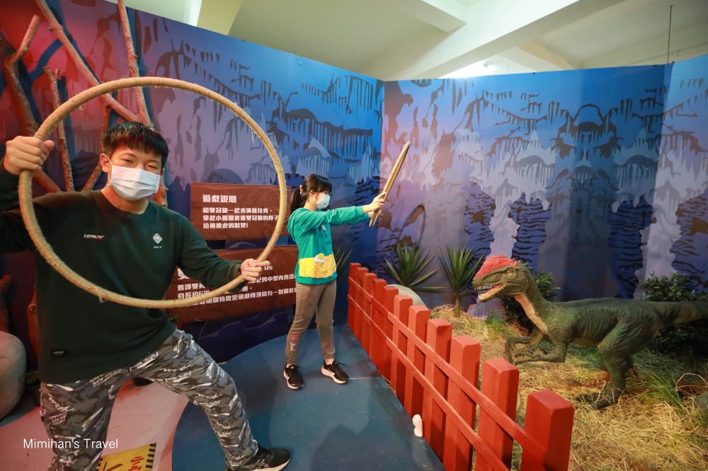 侏羅紀恐龍水世界互動遊戲