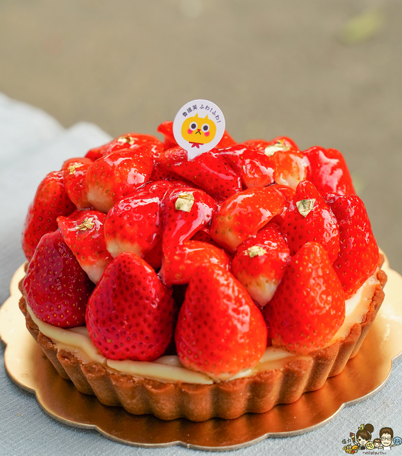 草莓蛋糕 草莓塔 乳酪塔 草莓控 高雄美食 高雄伴手禮 高雄必吃 魯道芙 前鎮美食