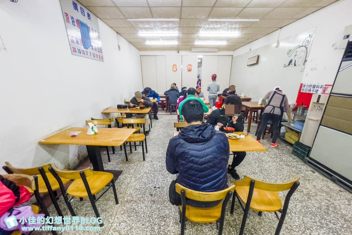 [桃園美食]九福包子/一顆8元的超人氣排隊包子店/蔥花辣椒隨便你加/桃園早餐推薦