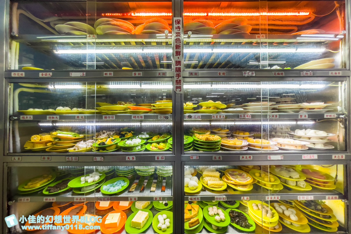 [台北火鍋]小紅莓自助石頭火鍋城/40年老店的台北石頭火鍋推薦/小紅莓火鍋僅此一家沒有分店