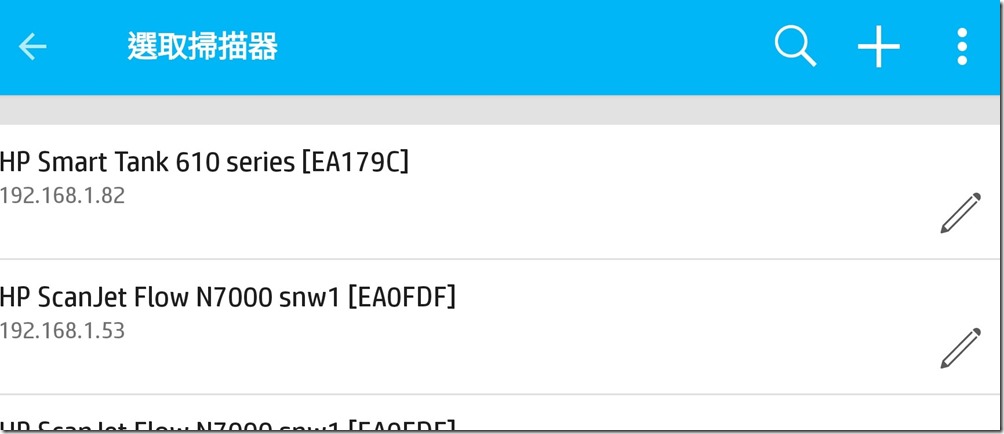 Screenshot_20201226-202100