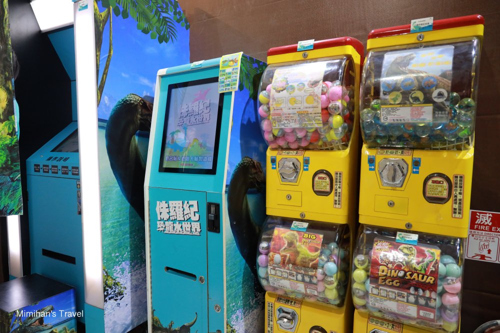 侏羅紀恐龍水世界紀念品