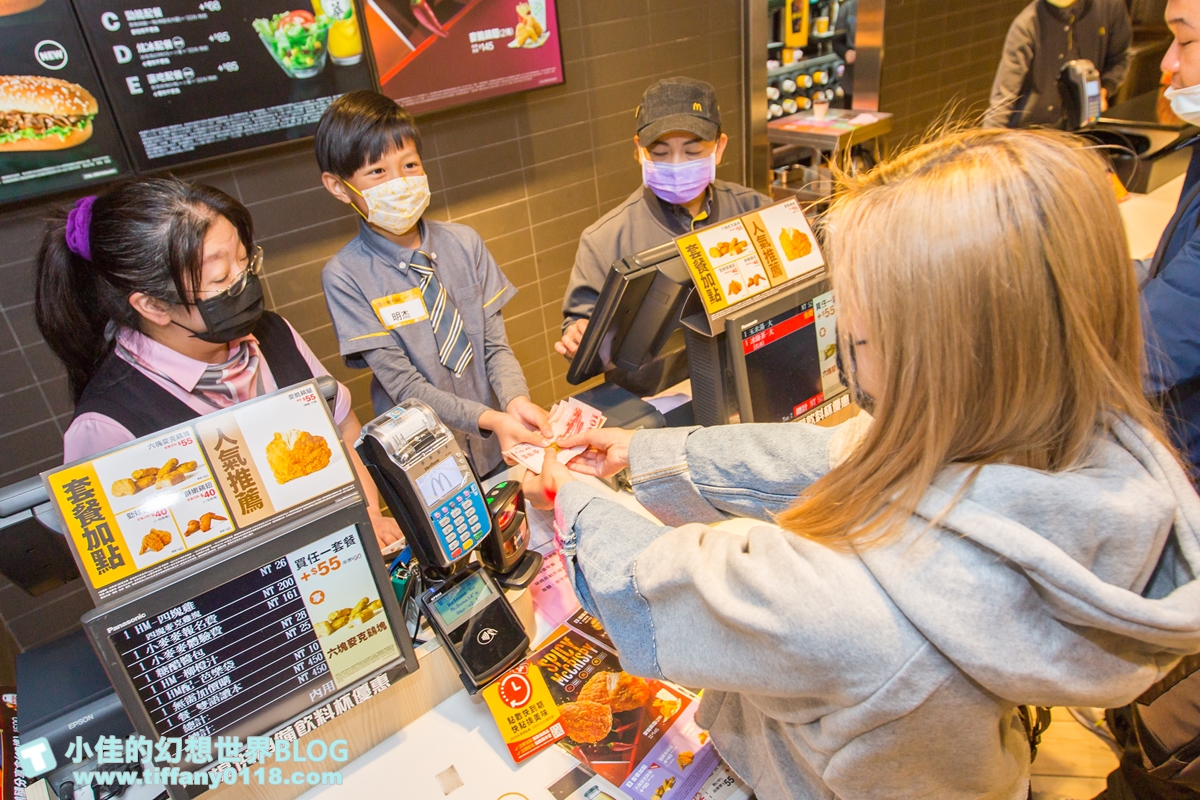 [親子]2021麥當勞小麥麥體驗營全紀錄/來當麥當勞小小經理/活動內容+報名方式+費用詳細說明