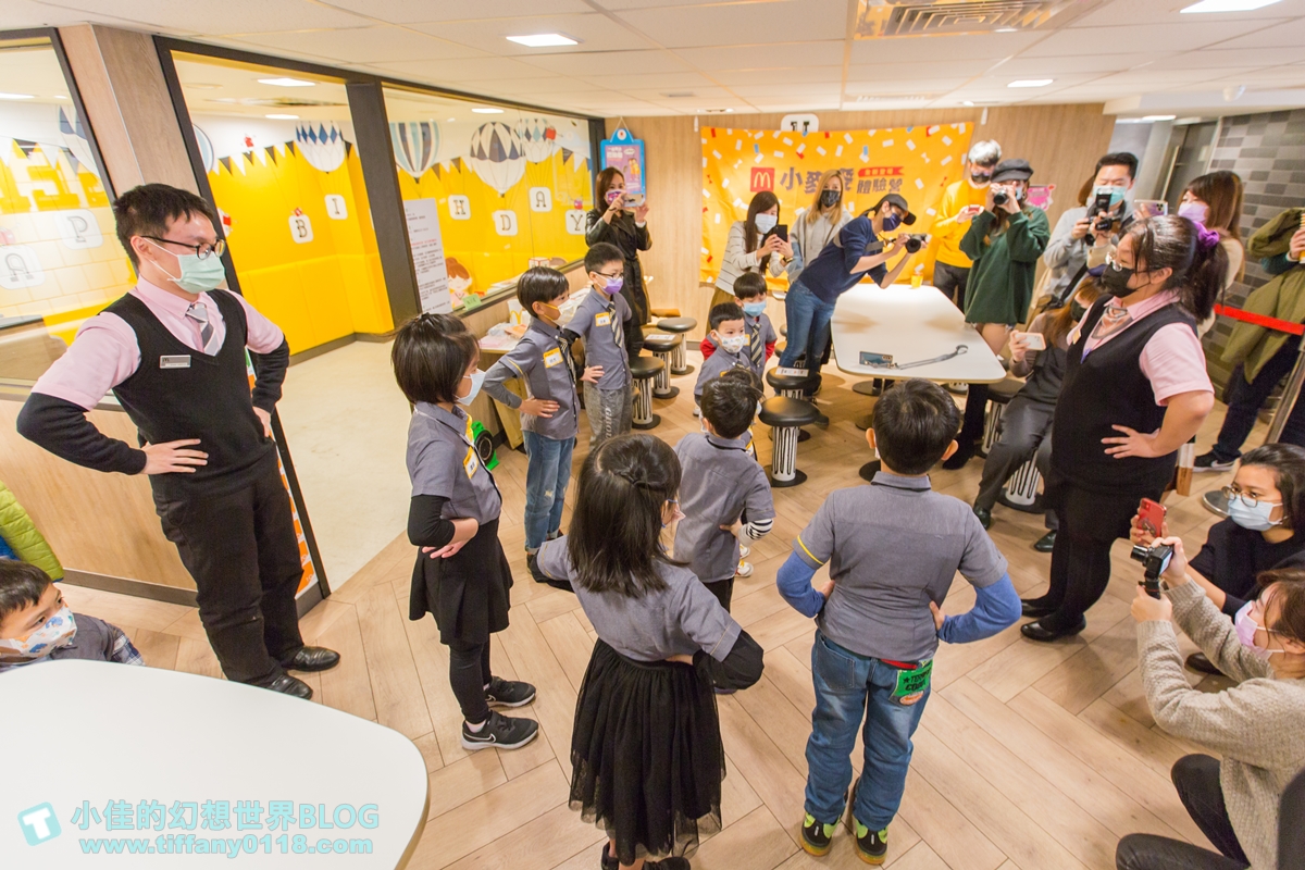 [親子]2021麥當勞小麥麥體驗營全紀錄/來當麥當勞小小經理/活動內容+報名方式+費用詳細說明