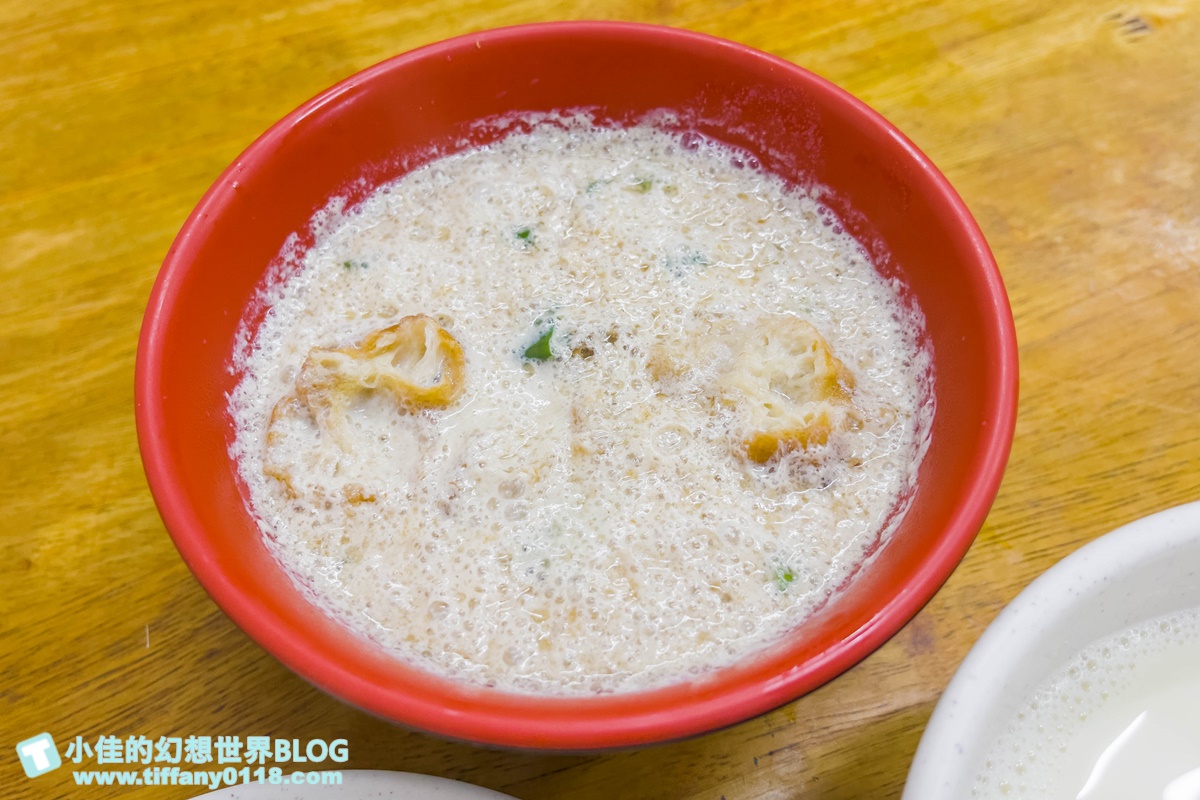 [桃園美食]九福包子/一顆8元的超人氣排隊包子店/蔥花辣椒隨便你加/桃園早餐推薦