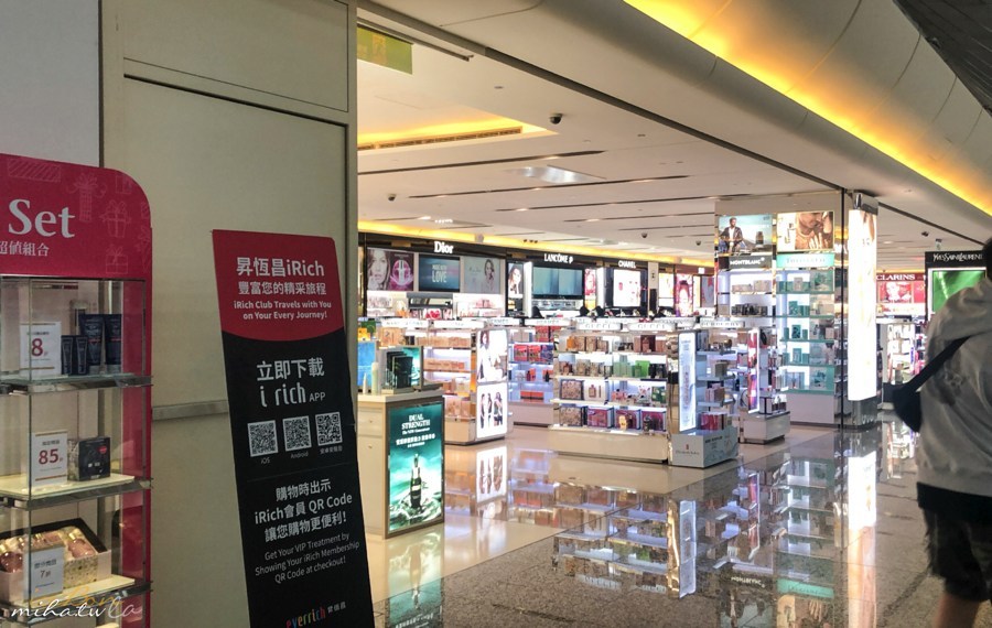 星宇航空,台北台南,雙城號,隱藏美食,台南好吃,台南美食,台南景點,台南推薦,台南好玩,白糖粿,鹿早食器,黃金海岸方舟,偽出國,蜜月