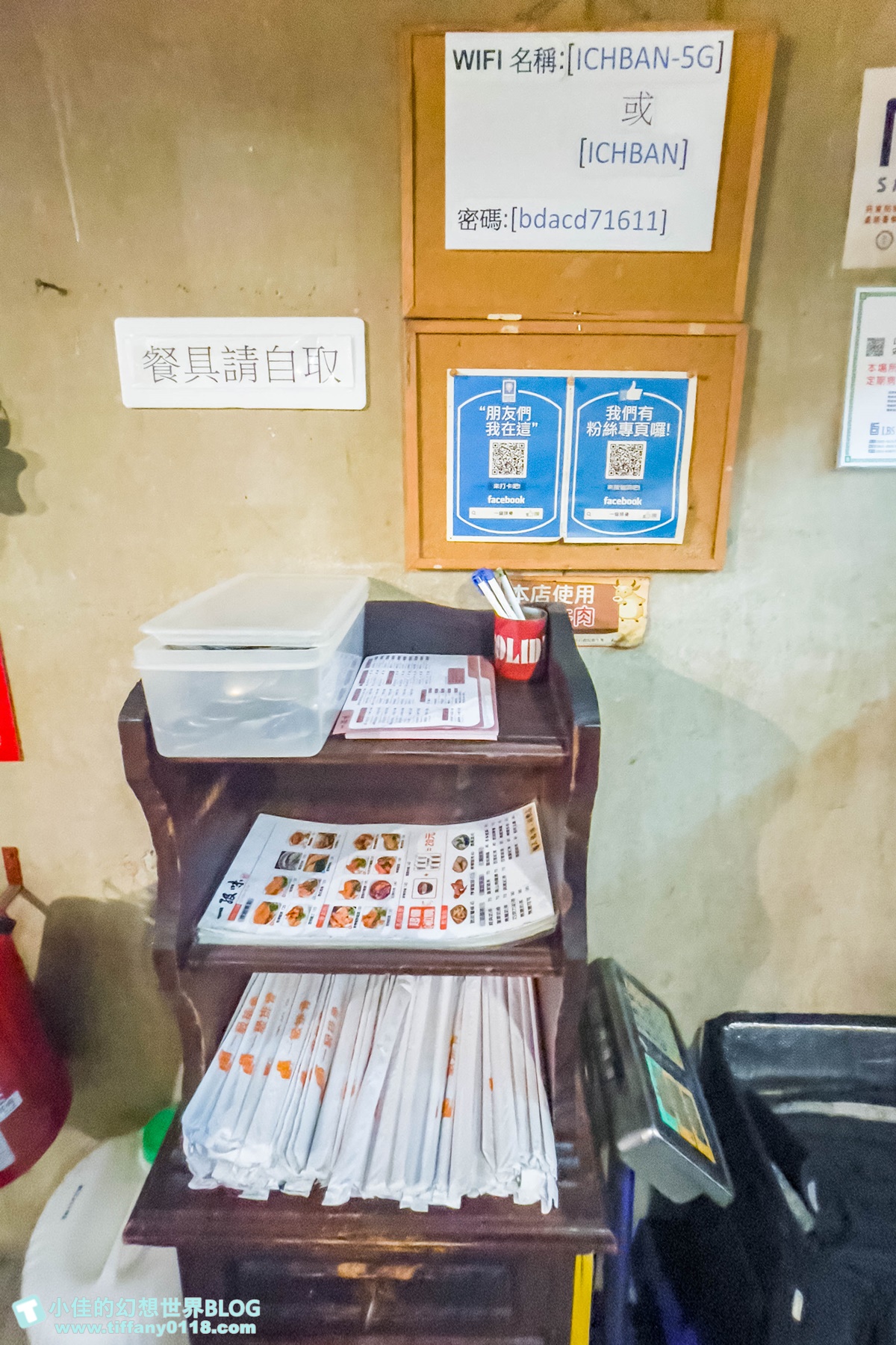 [西門町美食]一級排骨飯(附菜單)/平日午餐送70元飲料/排骨超厚又多汁/台北排骨飯推薦