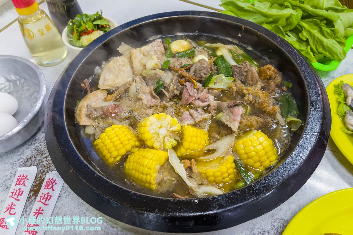 [台北火鍋]小紅莓自助石頭火鍋城/40年老店的台北石頭火鍋推薦/小紅莓火鍋僅此一家沒有分店