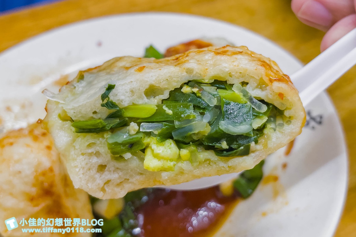 [桃園美食]九福包子/一顆8元的超人氣排隊包子店/蔥花辣椒隨便你加/桃園早餐推薦