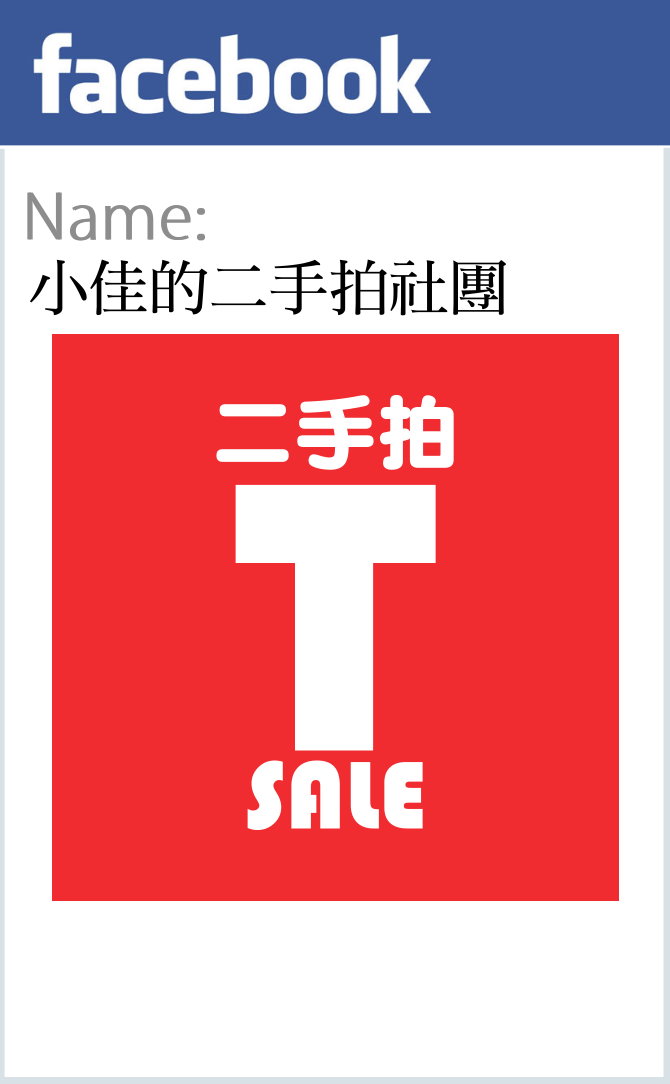 [親子]2021麥當勞小麥麥體驗營全紀錄/來當麥當勞小小經理/活動內容+報名方式+費用詳細說明