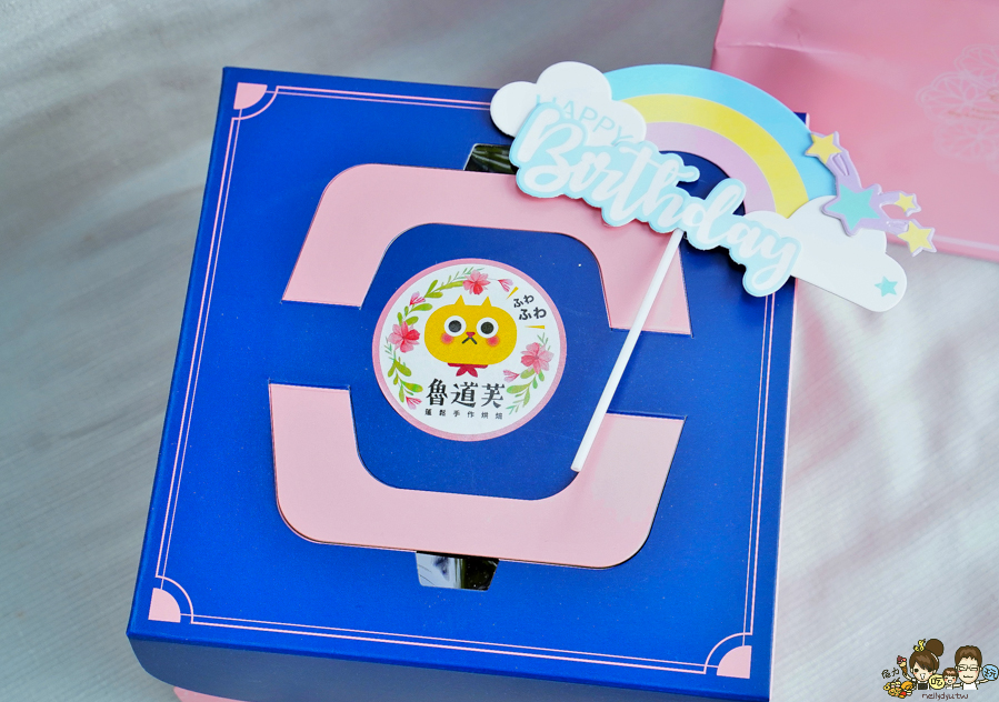 草莓蛋糕 草莓塔 乳酪塔 草莓控 高雄美食 高雄伴手禮 高雄必吃 魯道芙 前鎮美食