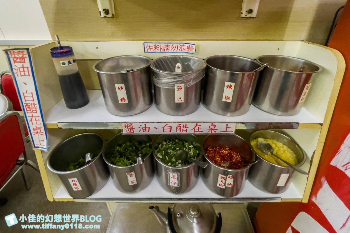 [台北火鍋]小紅莓自助石頭火鍋城/40年老店的台北石頭火鍋推薦/小紅莓火鍋僅此一家沒有分店