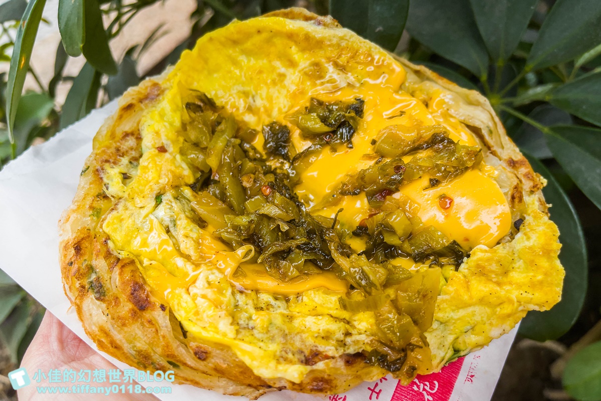 [士林美食]士林站林家蔥抓餅/士林捷運站美食推薦/酸菜+九層塔+起司+蛋超邪惡又好吃