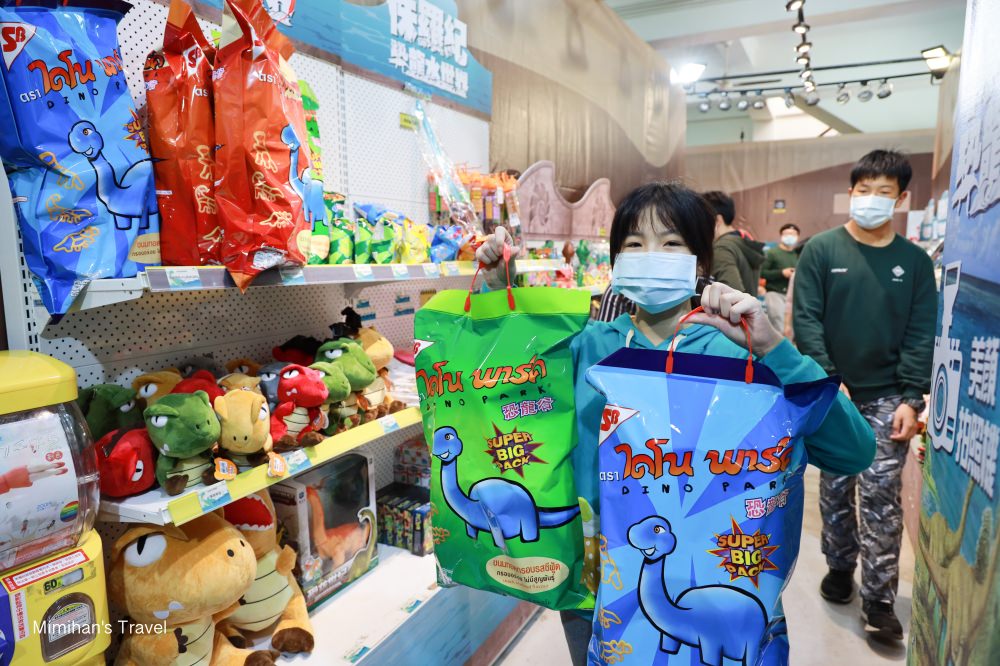 侏羅紀恐龍水世界紀念品