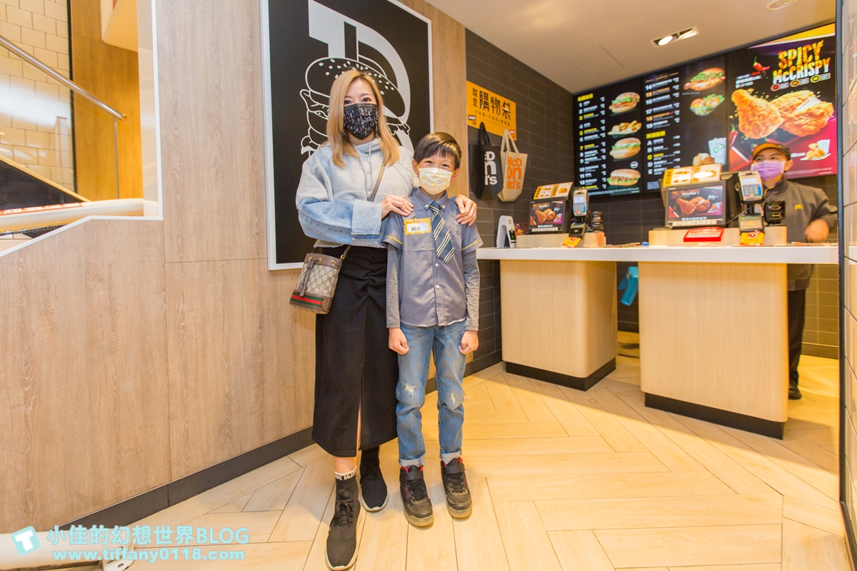 [親子]2021麥當勞小麥麥體驗營全紀錄/來當麥當勞小小經理/活動內容+報名方式+費用詳細說明