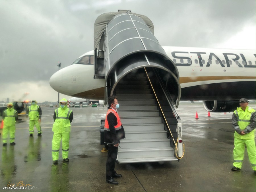 星宇航空,台北台南,雙城號,隱藏美食,台南好吃,台南美食,台南景點,台南推薦,台南好玩,白糖粿,鹿早食器,黃金海岸方舟,偽出國,蜜月