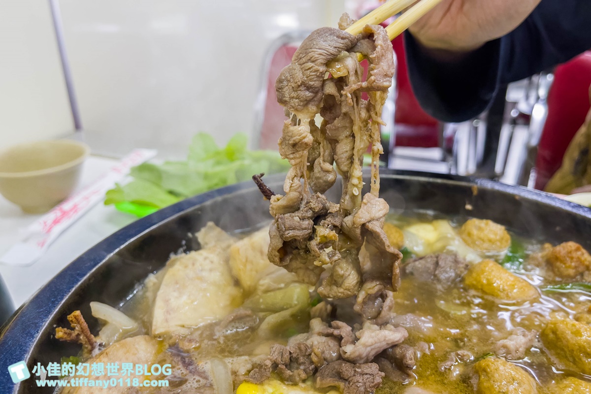 [台北火鍋]小紅莓自助石頭火鍋城/40年老店的台北石頭火鍋推薦/小紅莓火鍋僅此一家沒有分店