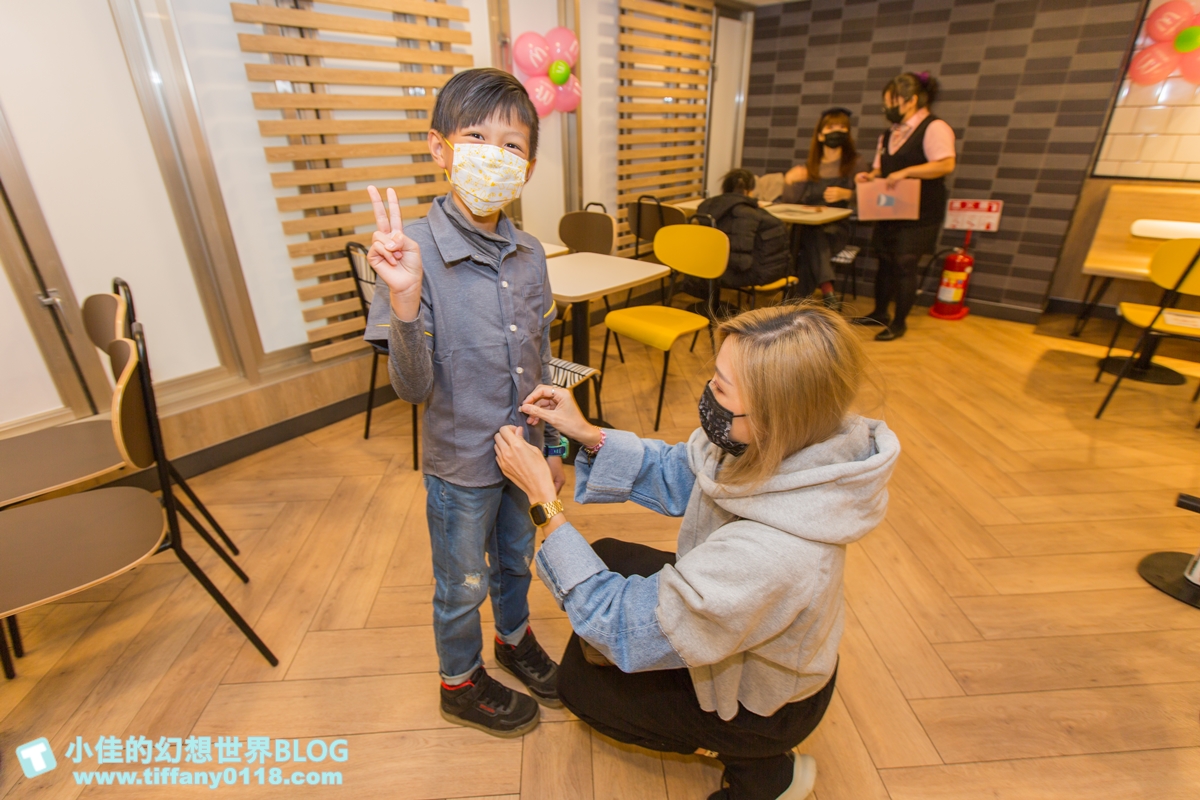 [親子]2021麥當勞小麥麥體驗營全紀錄/來當麥當勞小小經理/活動內容+報名方式+費用詳細說明