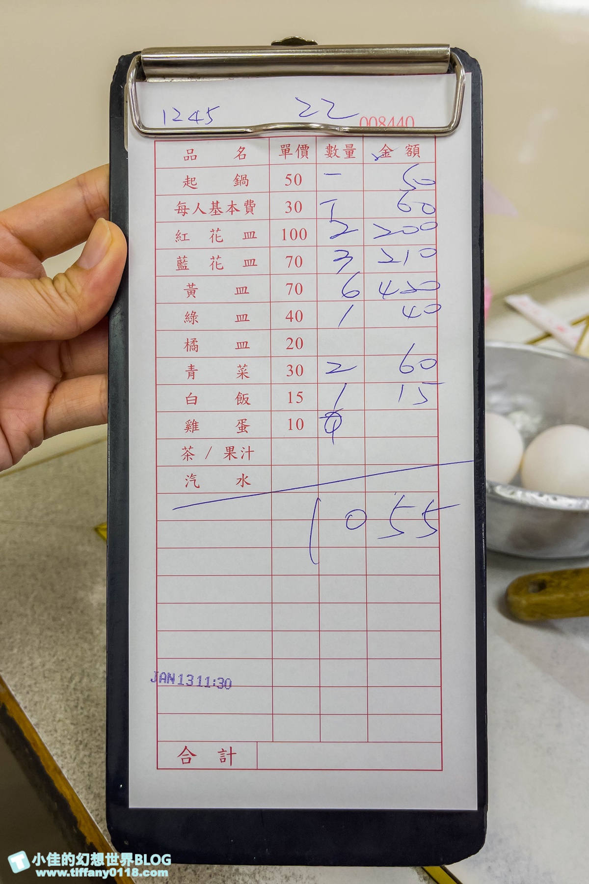 [台北火鍋]小紅莓自助石頭火鍋城/40年老店的台北石頭火鍋推薦/小紅莓火鍋僅此一家沒有分店