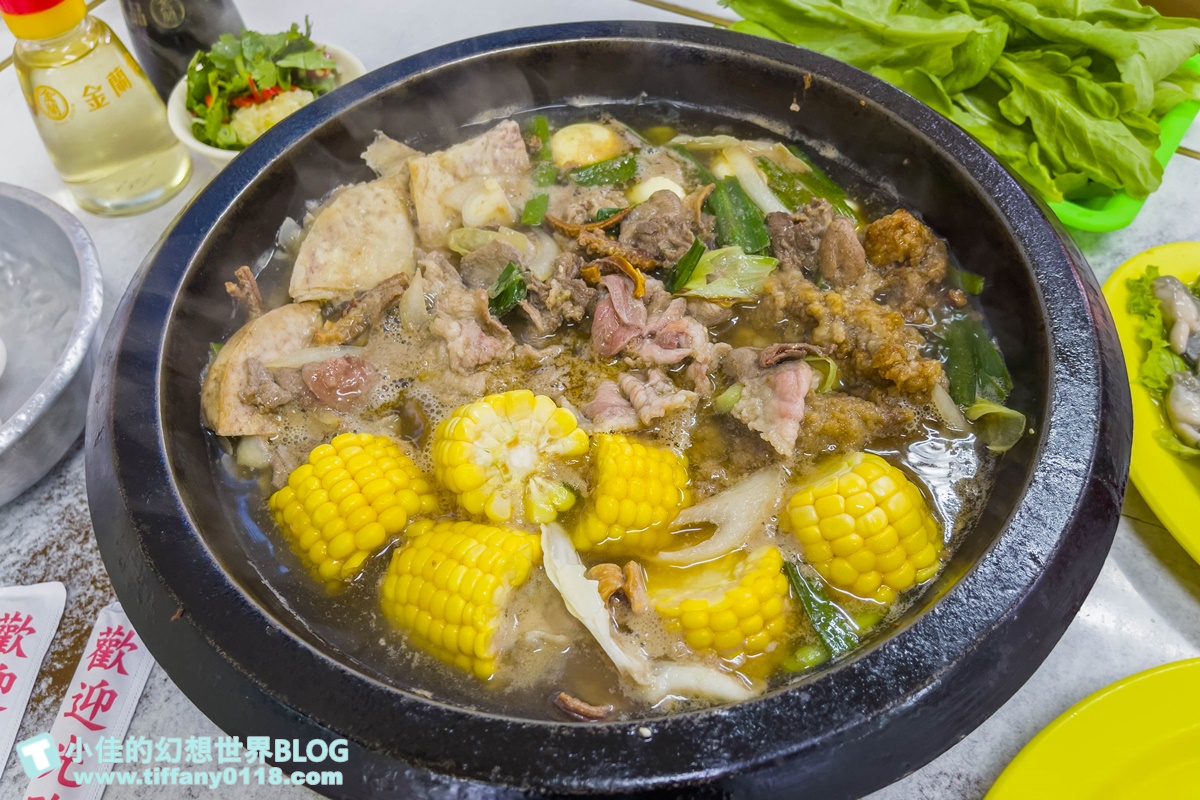 [台北火鍋]小紅莓自助石頭火鍋城/40年老店的台北石頭火鍋推薦/小紅莓火鍋僅此一家沒有分店