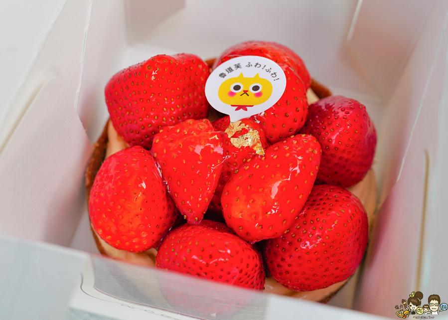 草莓蛋糕 草莓塔 乳酪塔 草莓控 高雄美食 高雄伴手禮 高雄必吃 魯道芙 前鎮美食