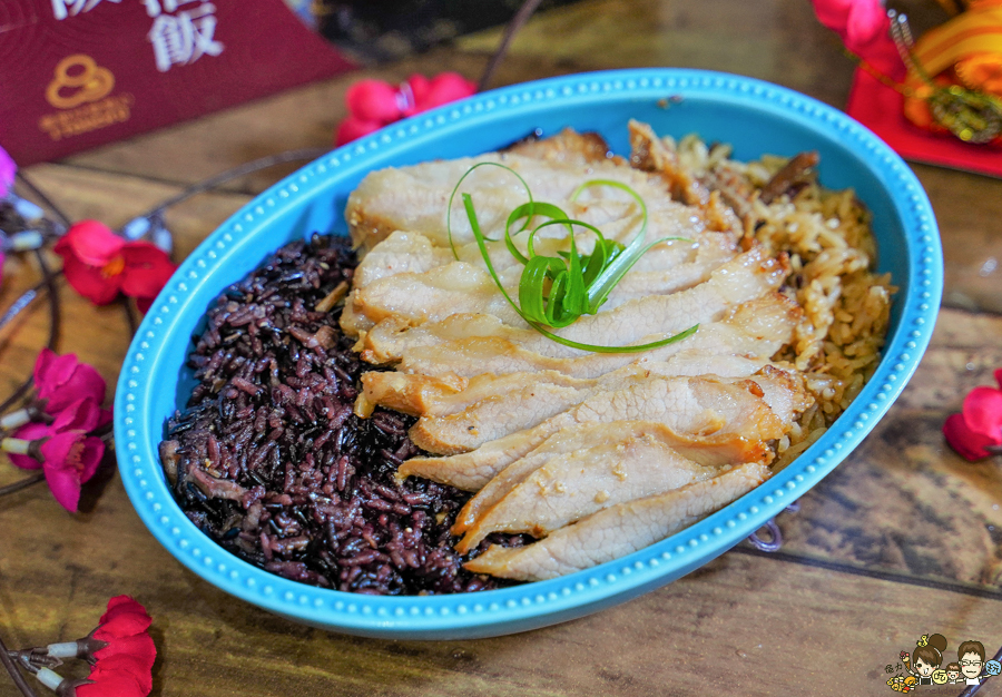 喜憨兒 年菜 宅配 團圓飯 台南美食 台南年菜 阿霞飯店