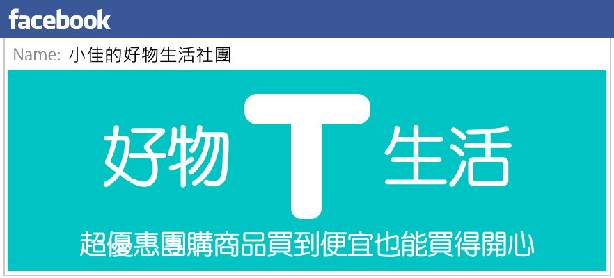 [親子]2021麥當勞小麥麥體驗營全紀錄/來當麥當勞小小經理/活動內容+報名方式+費用詳細說明