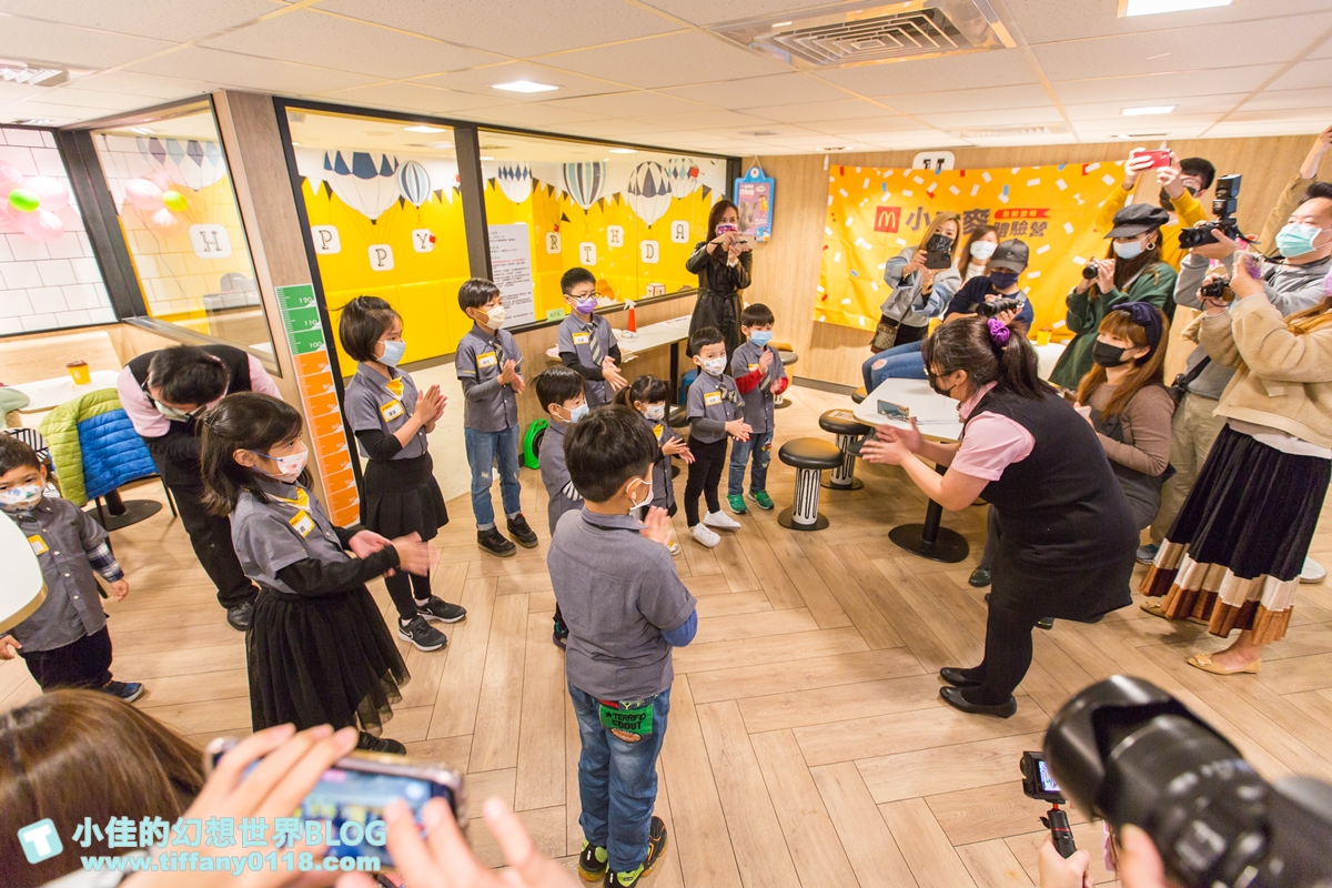 [親子]2021麥當勞小麥麥體驗營全紀錄/來當麥當勞小小經理/活動內容+報名方式+費用詳細說明
