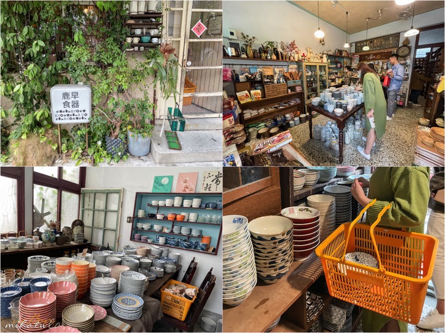 星宇航空,台北台南,雙城號,隱藏美食,台南好吃,台南美食,台南景點,台南推薦,台南好玩,白糖粿,鹿早食器,黃金海岸方舟,偽出國,蜜月